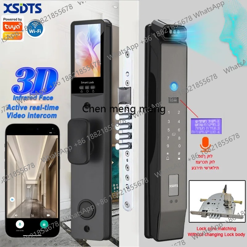 3D Face Real-time Intercom Sma - Smart Door Lock With Camera Intercom review and price