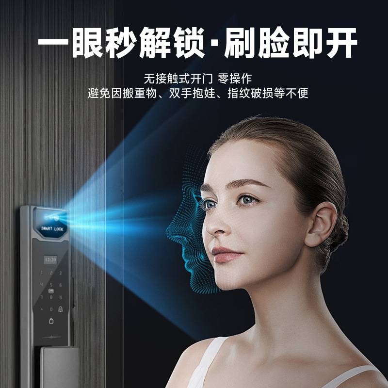 App Remote Control Video Inter - Smart Door Lock With Camera Intercom review and price