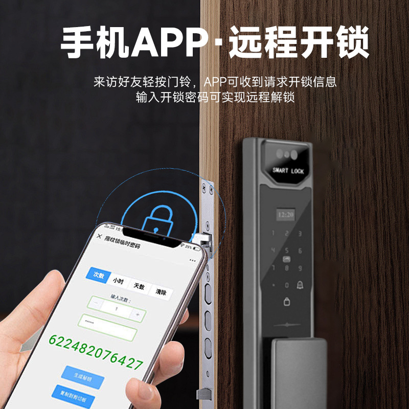 App Remote Control Video Inter - Smart Door Lock With Camera Intercom review and price