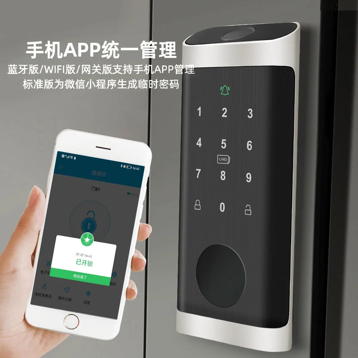 Fingerprint Lock Waterproof Tu - Smart Door Lock Fingerprint Wifi review and price