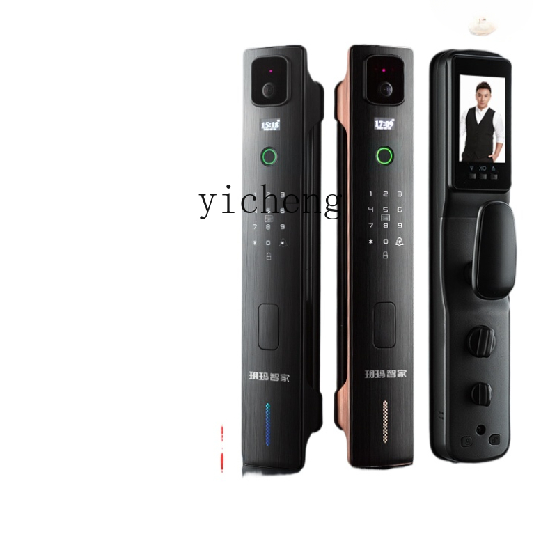 cc293d Face Recognition Smart  - Face Recognition Door Lock review and price