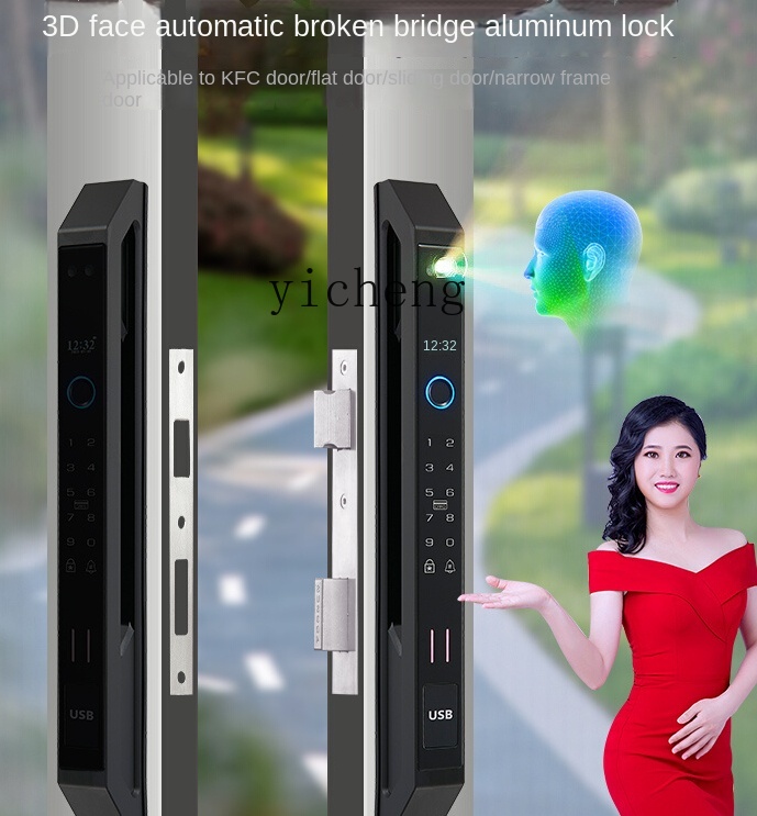 cc29Automatic Broken Bridge Al - Face Recognition Door Lock review and price